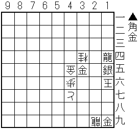 2008年10月号中16須藤大輔作.gif