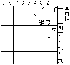 2008年10月号中17利波偉作.gif