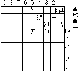 第61回懸賞詰将棋.gif