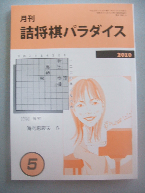 DSCF1054.JPG