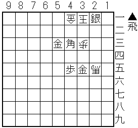 第64回懸賞詰将棋.gif